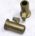 Tippmann 68 special or SMG valves, Used worn shape, empty. No c clip notch.