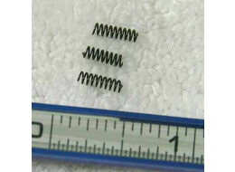 Safety spring for receiver, new, short length. I cut these and they range from .25-.3 inches. Two included.
