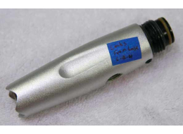 Smart Parts max flow later style, leaks