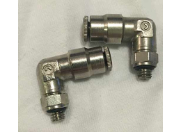 Camozzi 1/8 inch LP Line to 10x32 barb threads swivel 90 elbow - new