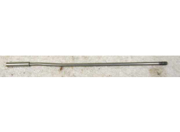8.125 inch cocker pump arm, great overall shape but pitting on collar, stainless