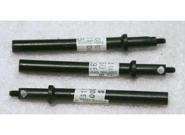 Tigershark plastic power tube