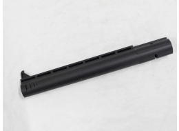 Stingray 1 barrel cover. I think this is for a Stingray 1? new?
