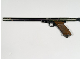 PS-15 Marauder, missing pump handle and banana magazine.