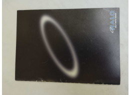 Halo manual, good shape