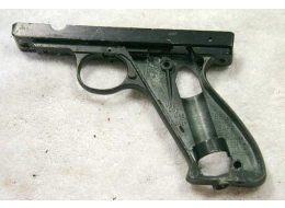 Empty nelspot 007 frame and rail with screws to connect the two. 