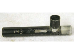horrible shape trracer body, with detent hole