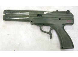 Splatmaster shells, serial is H24326