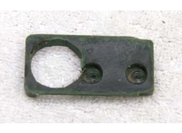 Bad shape Rapide clip plate, feed hole is enlarged.