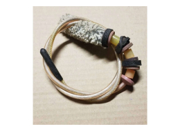 Original Marty Bush Jerk squeegie