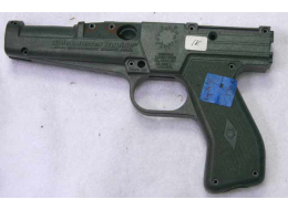 empty rapide shell, good shape