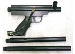 CMI Autohog in new shape, likely not ever used