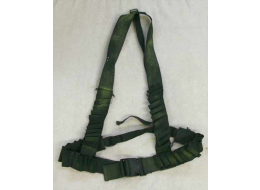 Stock class suspenders, used shape, have camo paint on them?