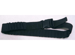 Stock class or shotgun belt, used decent shape,~3 Feet